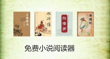 海洋之神官网